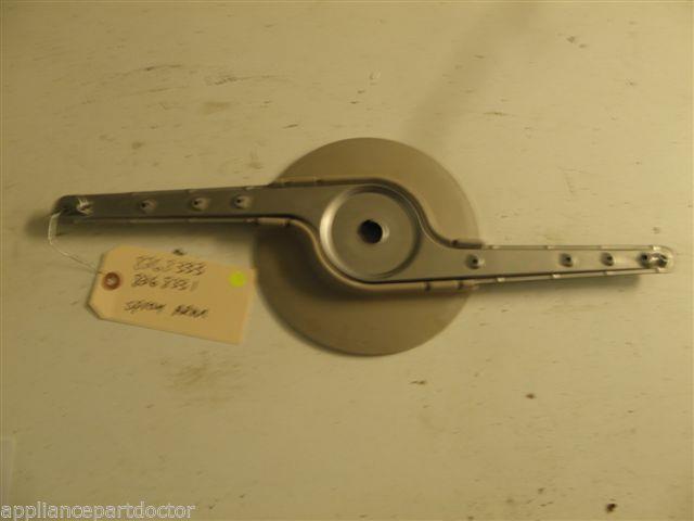 KENMORE DISHWASHER 8268333 8268332 SPRAY ARM USED PART ASSEMBLY F/S KENMORE DISHWASHER 8268333 8268332 SPRAY ARM USED PART ASSEMBLY F/S